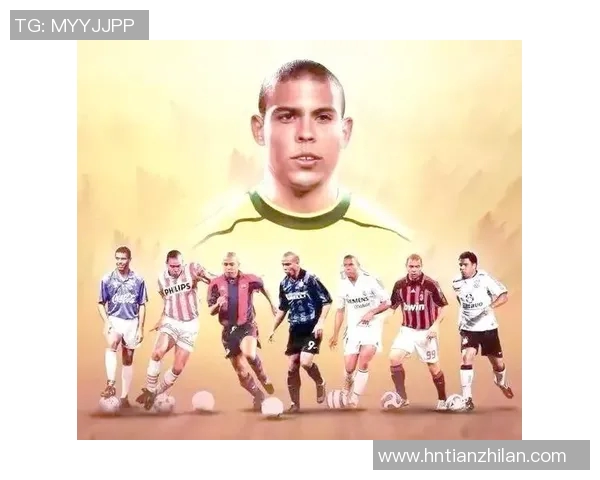 全球足球第一球星是谁他的传奇成就与巅峰表现解析 全球足球第一球星是谁他的传奇成就与巅峰表现解析