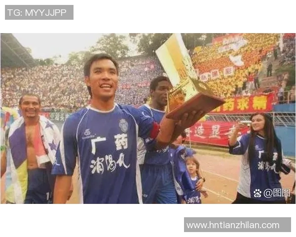 广东省足球队球星实力排名解析与发展前景展望