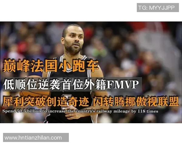 被低估的足球天才们曾如何突破重围证明自己走向辉煌的瞬间 被低估的足球天才们曾如何突破重围证明自己走向辉煌的瞬间