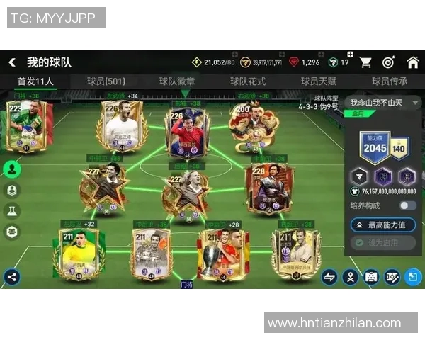 足球历史百大球星阵容解析:探寻最佳十一人背后的传奇与荣耀 足球历史百大球星阵容解析:探寻最佳十一人背后的传奇与荣耀