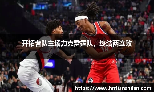 星空.综合体育官网