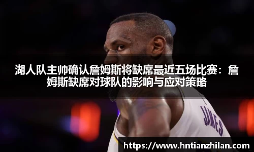 星空.综合体育(中国)官方网站