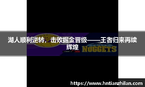 星空.综合体育