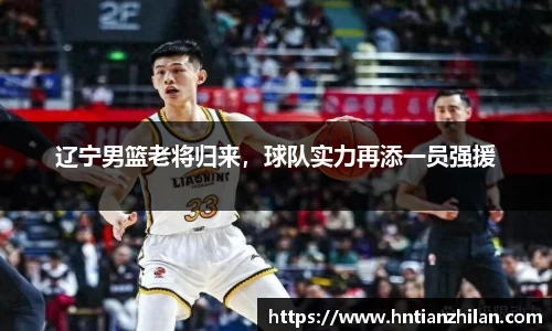 星空.综合体育(中国)官方网站