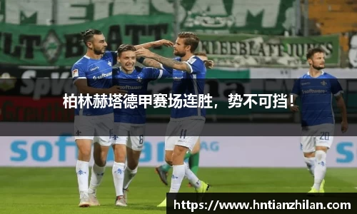 星空.综合体育官网