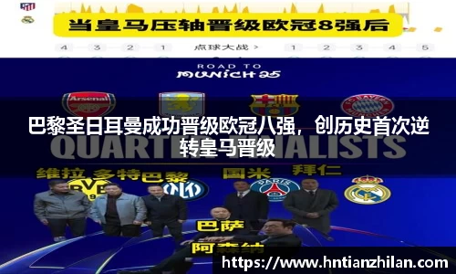 星空综合(中国)官方网站