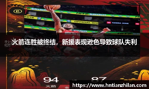星空综合(中国)官方网站