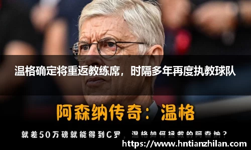 星空综合(中国)官方网站