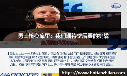 星空综合(中国)官方网站