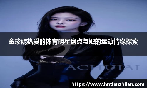 星空综合(中国)官方网站