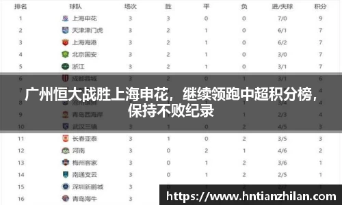 星空综合(中国)官方网站
