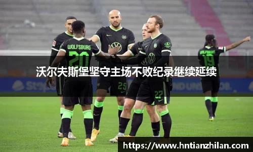 星空综合(中国)官方网站