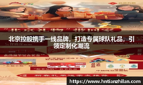 星空.综合体育(中国)官方网站