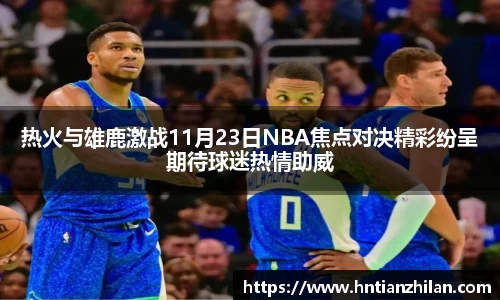 星空.综合体育官网