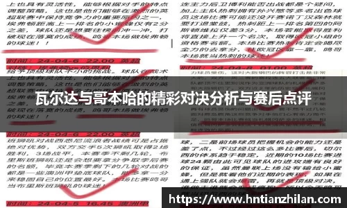 星空.综合体育官网