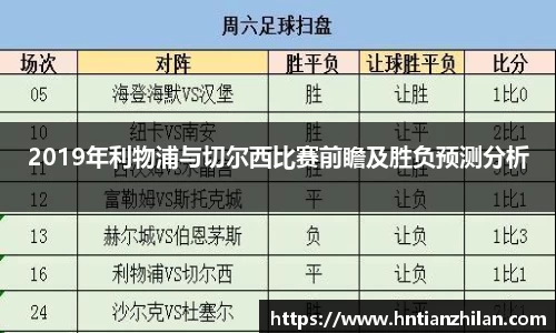 星空综合(中国)官方网站