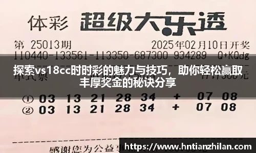 星空.综合体育(中国)官方网站