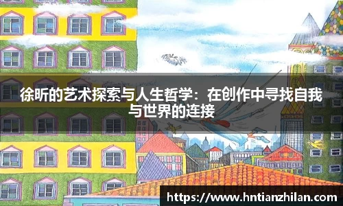 星空.综合体育