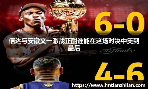 星空.综合体育官网